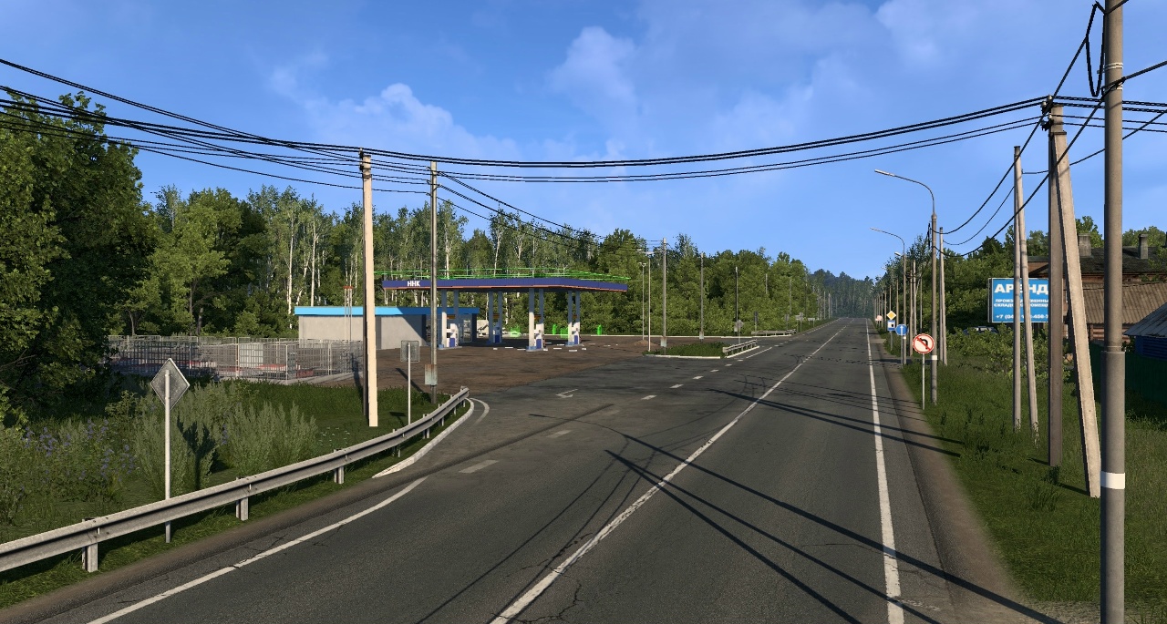МОД Карта Амур v1.0.1 ДЛЯ EURO TRUCK SIMULATOR 2