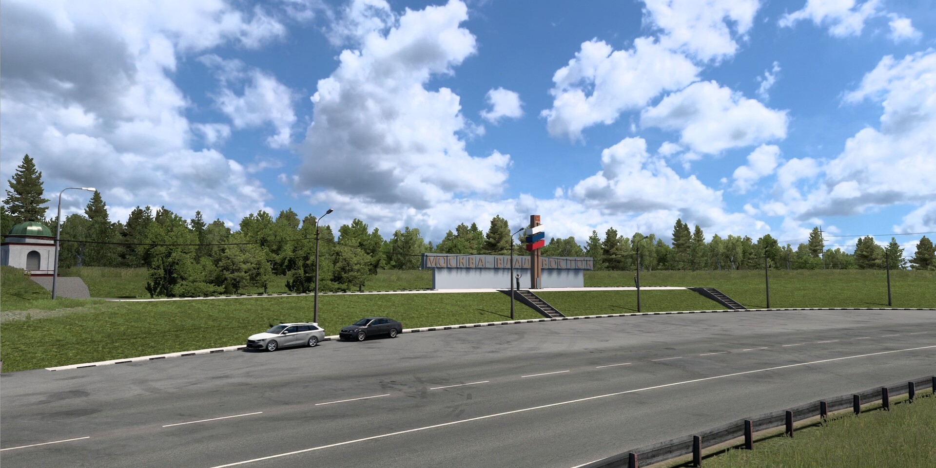 МОД Beyond map v10 ДЛЯ EURO TRUCK SIMULATOR 2 thumbnail 4