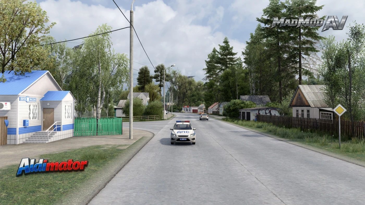 МОД RusMap Landscapе Addon v1.0 ДЛЯ EURO TRUCK SIMULATOR 2 thumbnail 2