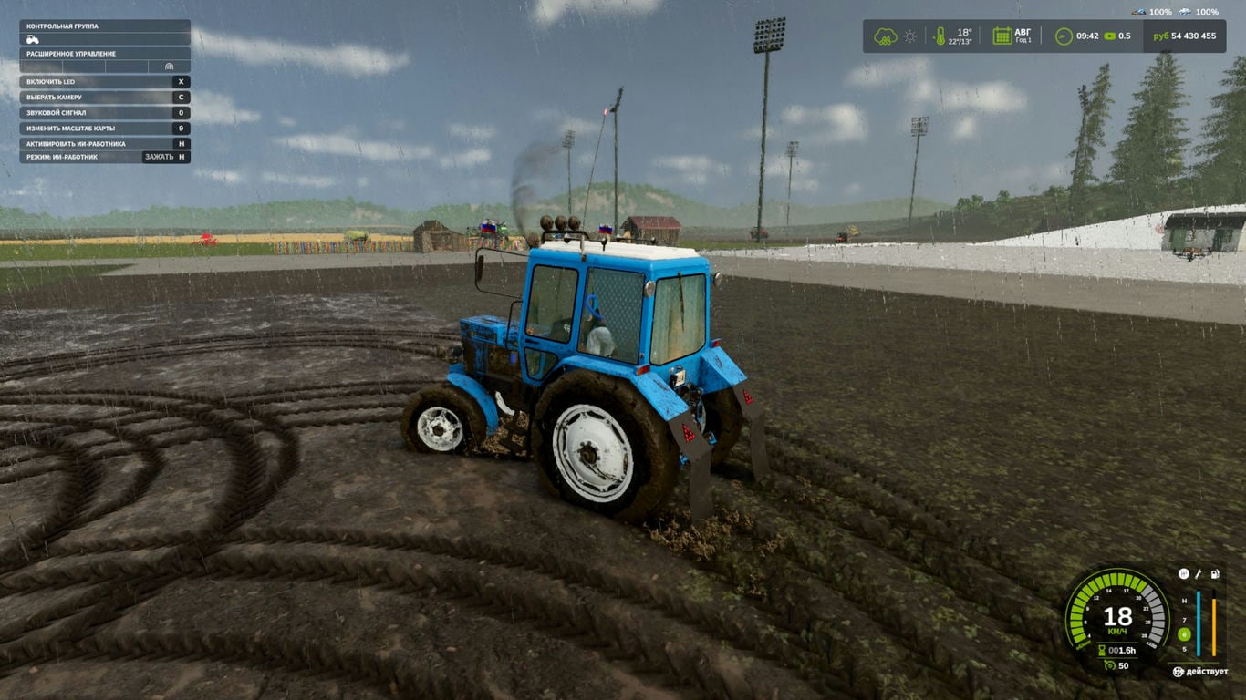 МОД Mud System Physics v1.2.4.0 (1.20.x) ДЛЯ FARMING SIMULATOR 2025 thumbnail 3