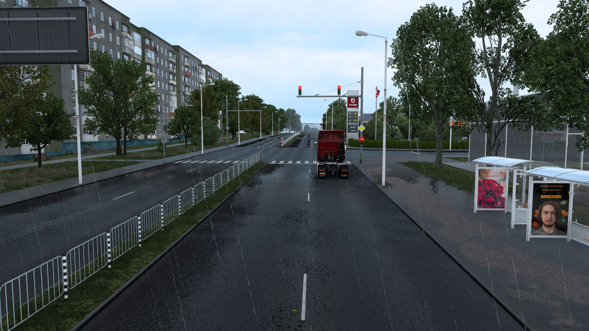 МОД Realistic Rain Reflections Standalone v1.0 ДЛЯ EURO TRUCK SIMULATOR 2