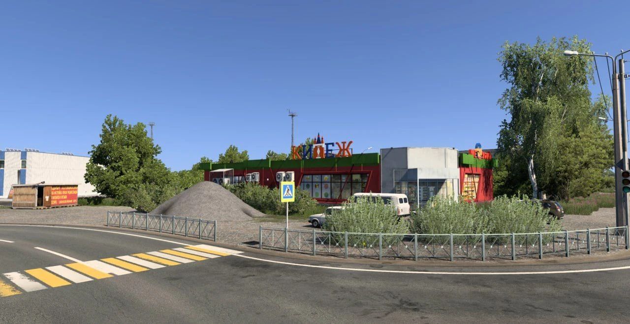 МОД Northern Region Map v1.0 fixed ДЛЯ EURO TRUCK SIMULATOR 2