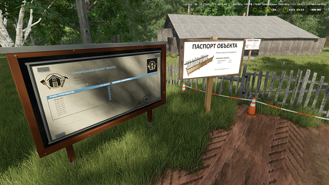 МОД Construction Progress Display v1.0.0.0 (1.21.0) ДЛЯ FARMING SIMULATOR 2025 thumbnail 4