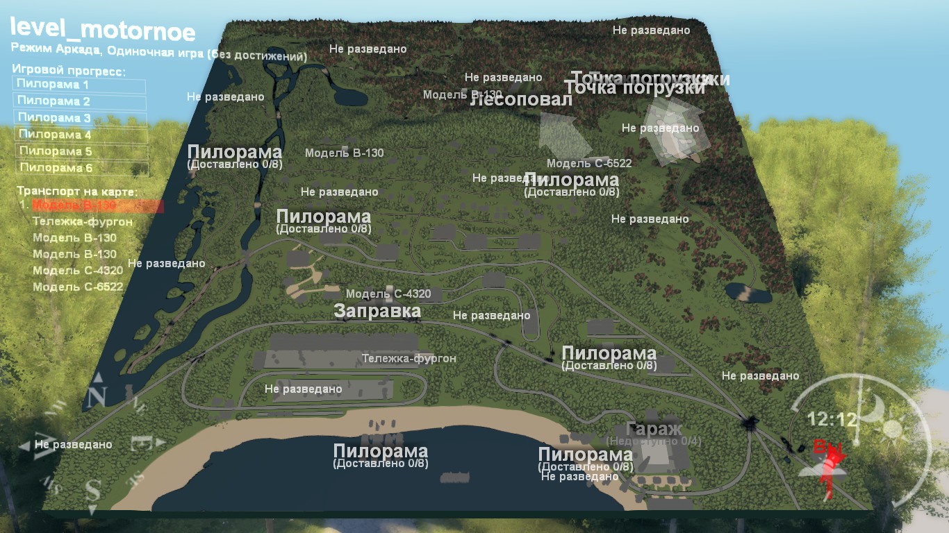Моторное на карте