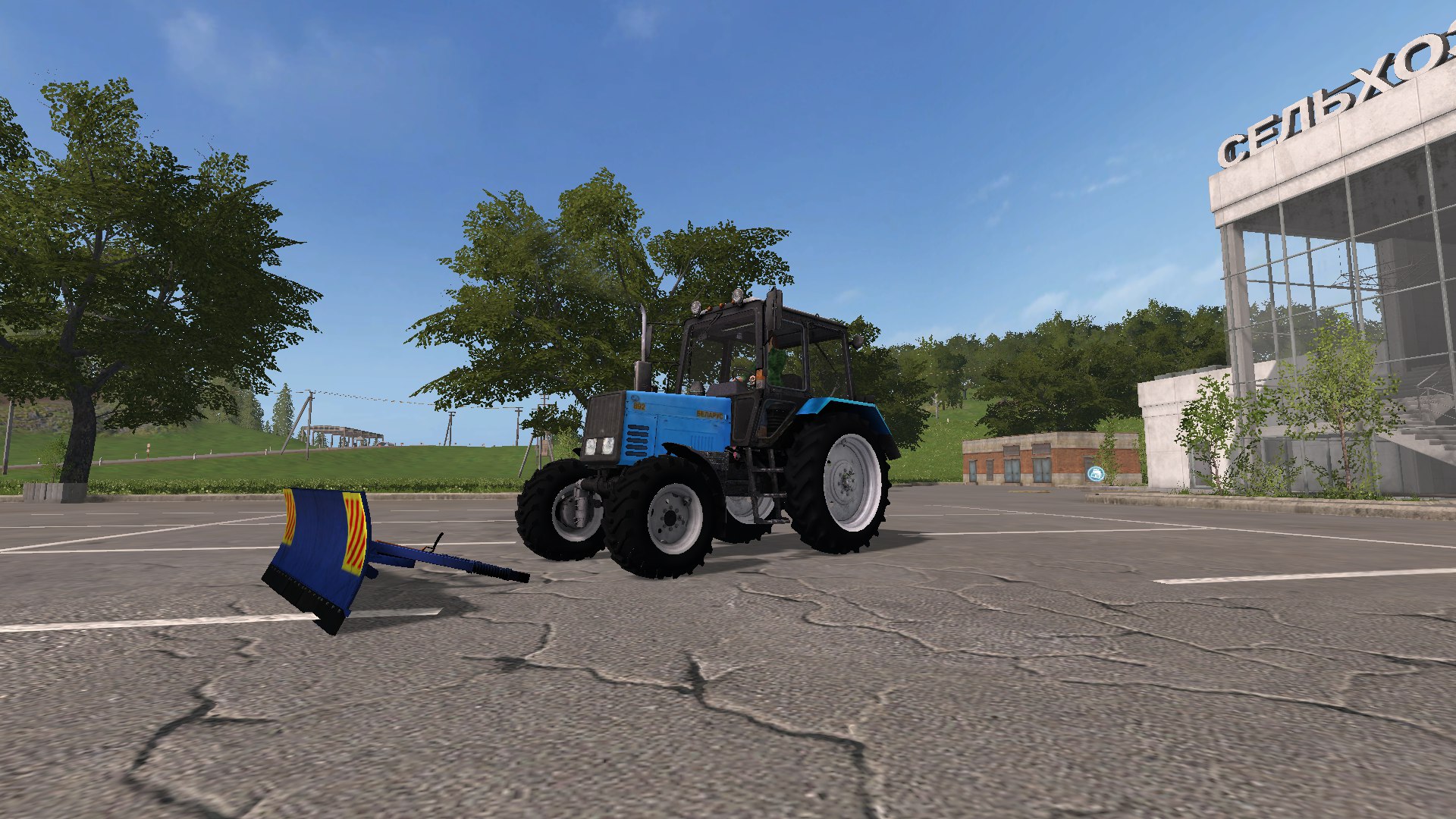 Мтз 82. Fs17 мтз. Мтз 82 отвал fs 17. Мтз 82 отвал fs 17. Мтз 82.