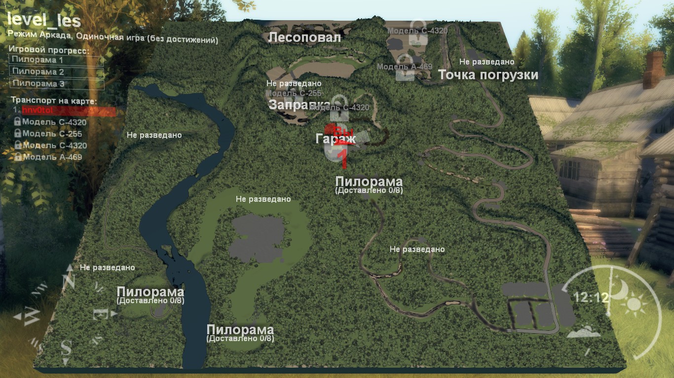 Новый тарки карта. Карта лес Тарков. Карта леса в Таркове новая. Карта Таркова лес. Карта лес Тарков выходы.
