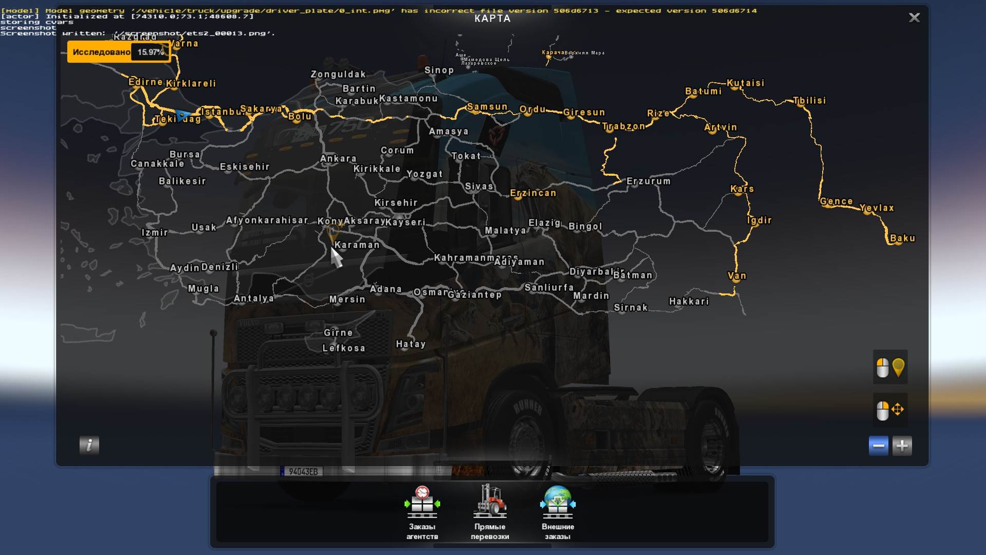Карты етс 1.47. Euro Truck Simulator 2 PROMODS карта. Карта Турции для етс 2. Карта Турции ETS 2. Евро трак симулятор 1 карта.