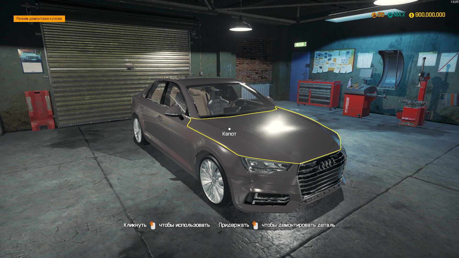 Мод автомобиль Audi A4 2017 для Car Mechanic Simulator 2018 - CMS 2018  Легковые автомобили <!--if(Car Mechanic Simulator 2018)-->- Car Mechanic  Simulator 2018<!--endif--> - Моды - MODSGAMING.RU - Моды для FS 19,  SpinTires, BeamNG, ETS2