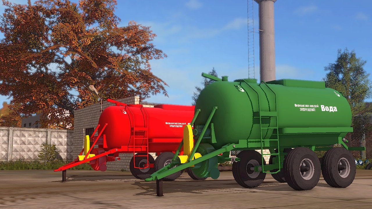 Farming simulator 17 как наполнить цистерну водой