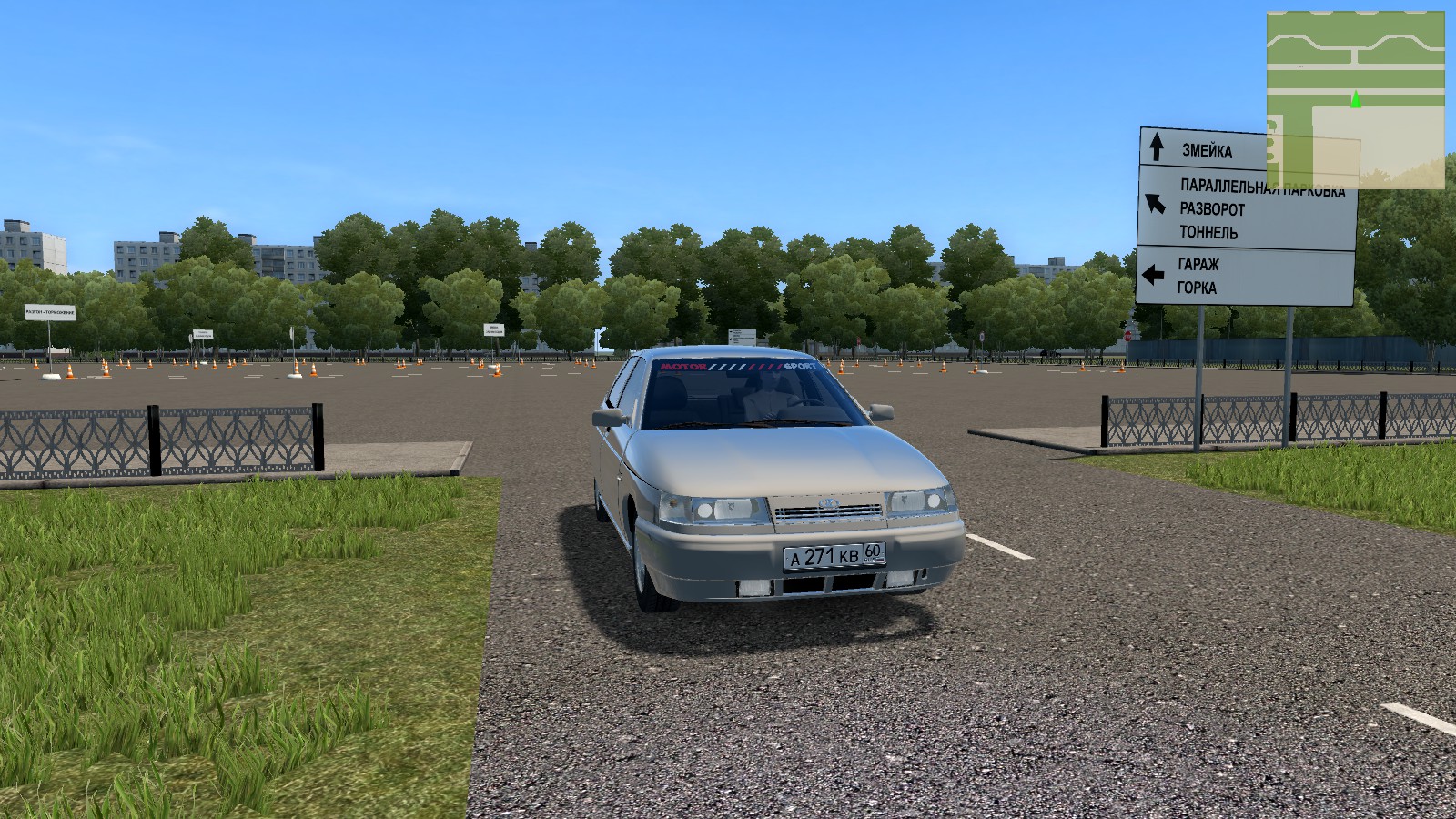 Мод Ваз 2112 GVR для City Car Driving 1.5.7 - Машины легковые <!--if(City  Car Driving/3D Инструктор)-->- City Car Driving/3D Инструктор<!--endif--> -  Моды - MODSGAMING.RU - Моды для FS 19, SpinTires, BeamNG, ETS2