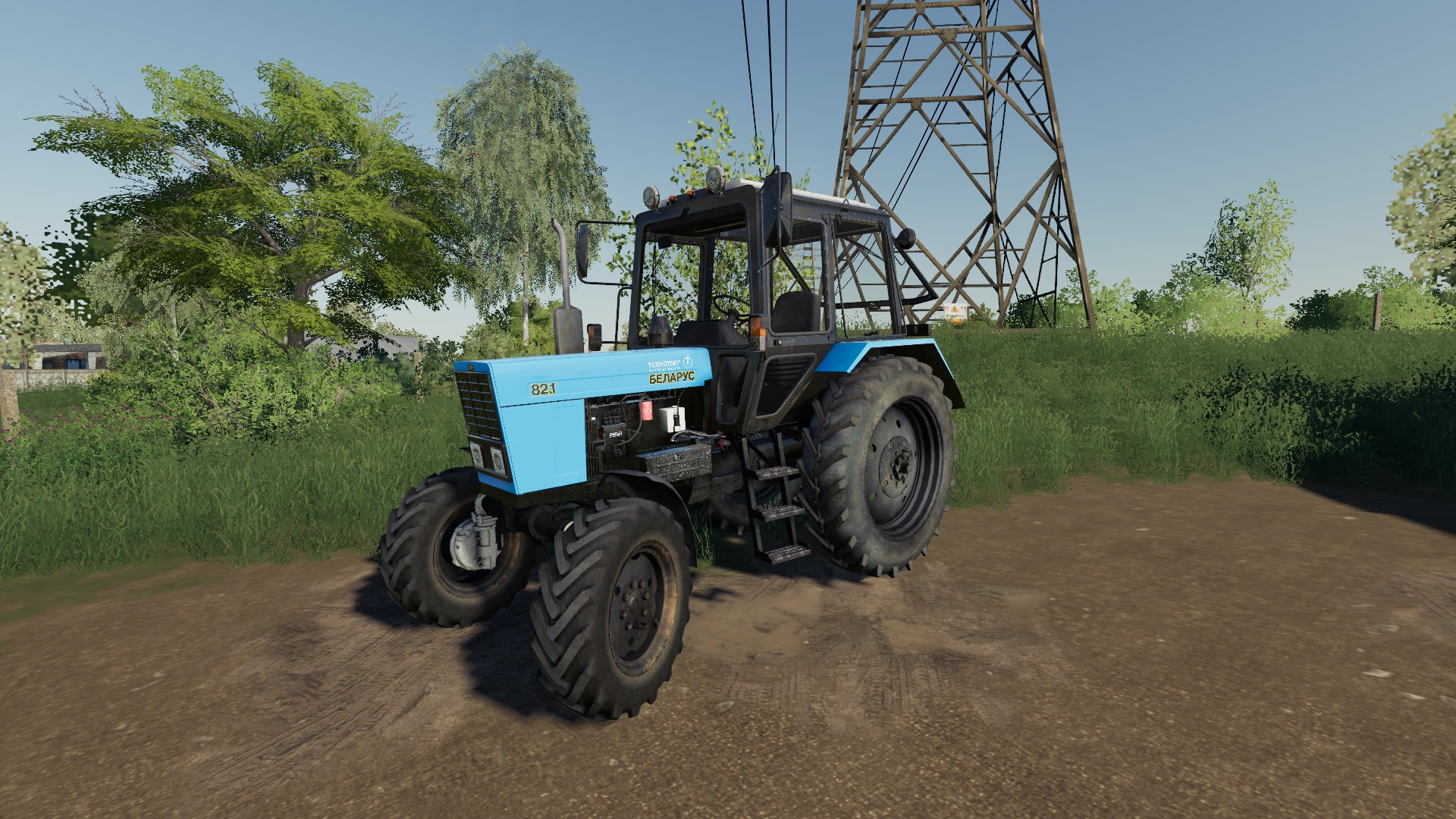 Farming simulator 19 моды бу техника