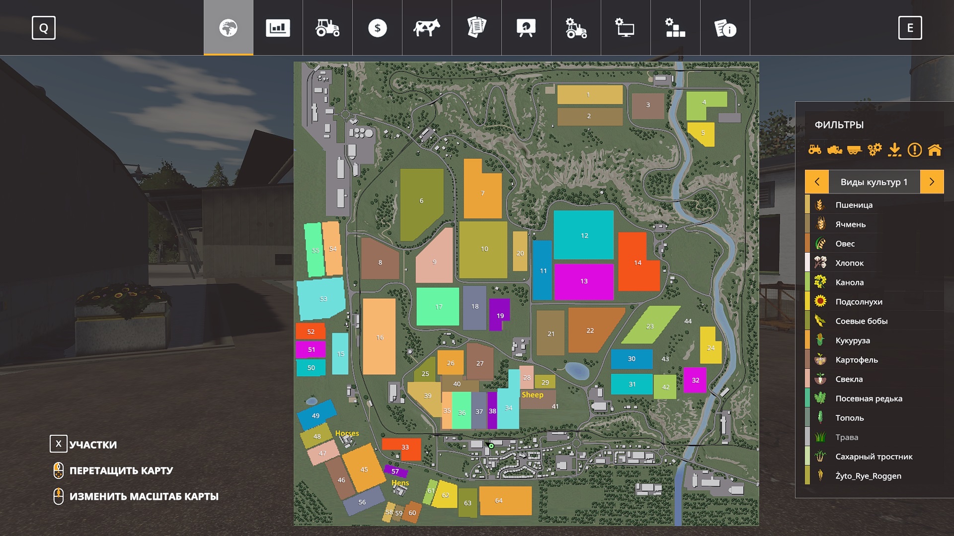 Farming simulator 19 карта покровка