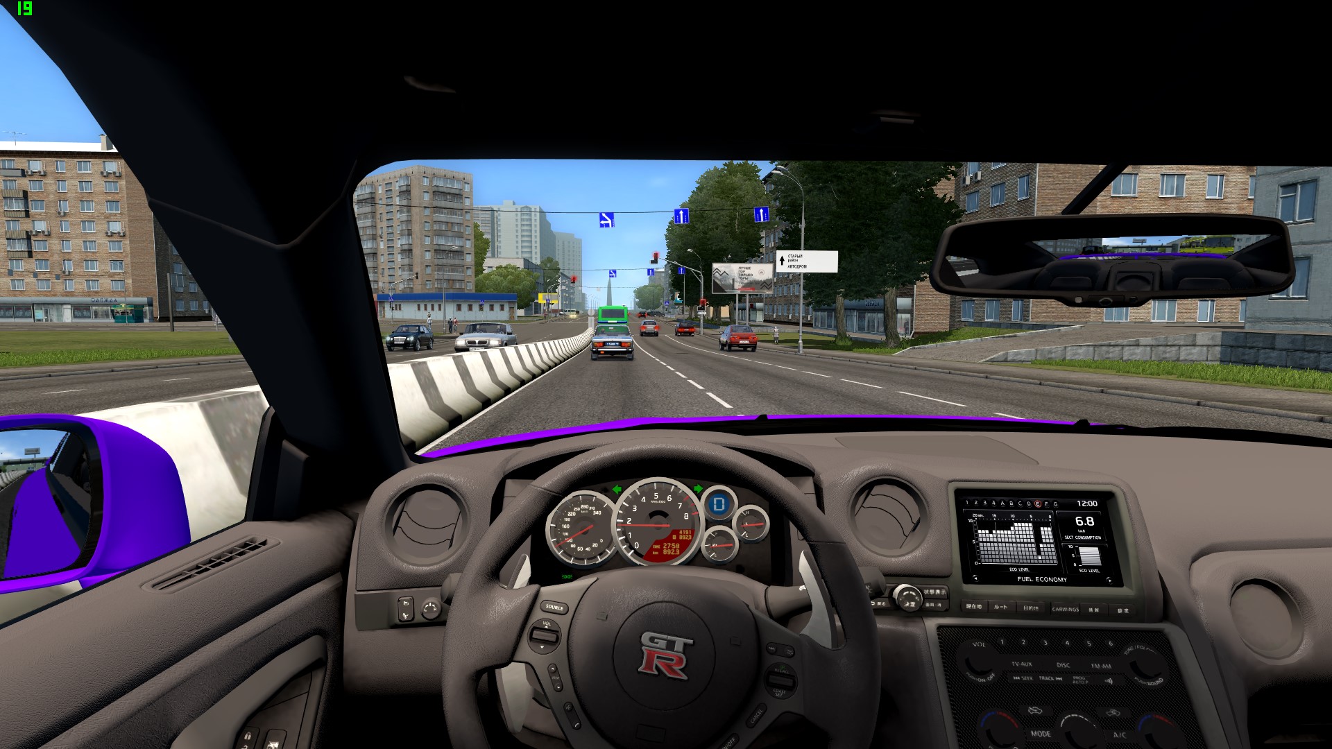 Установка мода сити кар драйвинг. Моды City car Driving Nissan. City car Driving 2.0. City car Driving Mods.