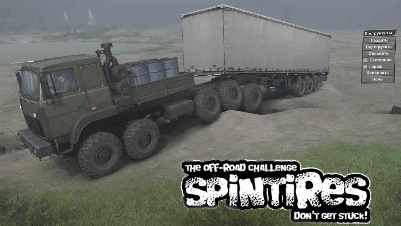 spintires download tpb