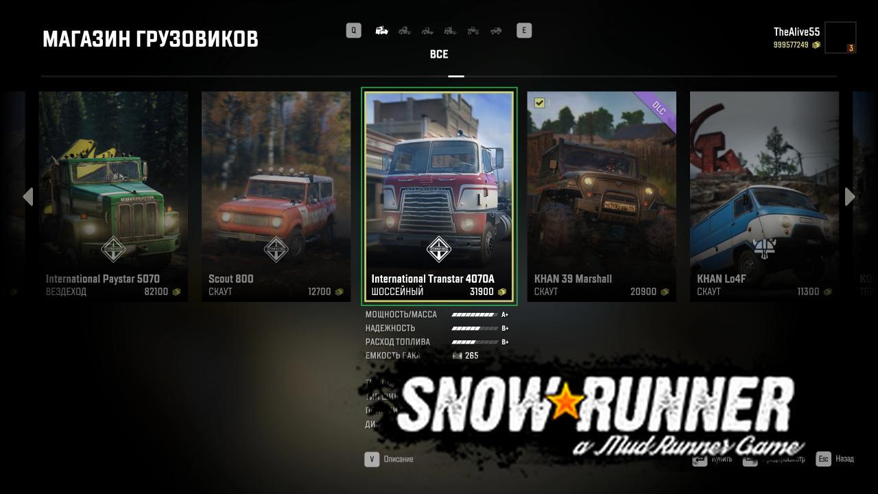 Мод Unlock All Mod для SnowRunner - SnowRunner Другие моды <!--if(SnowRunner)-->-  SnowRunner<!--endif--> - Моды - MODSGAMING.RU - Моды для FS 19, SpinTires,  BeamNG, ETS2