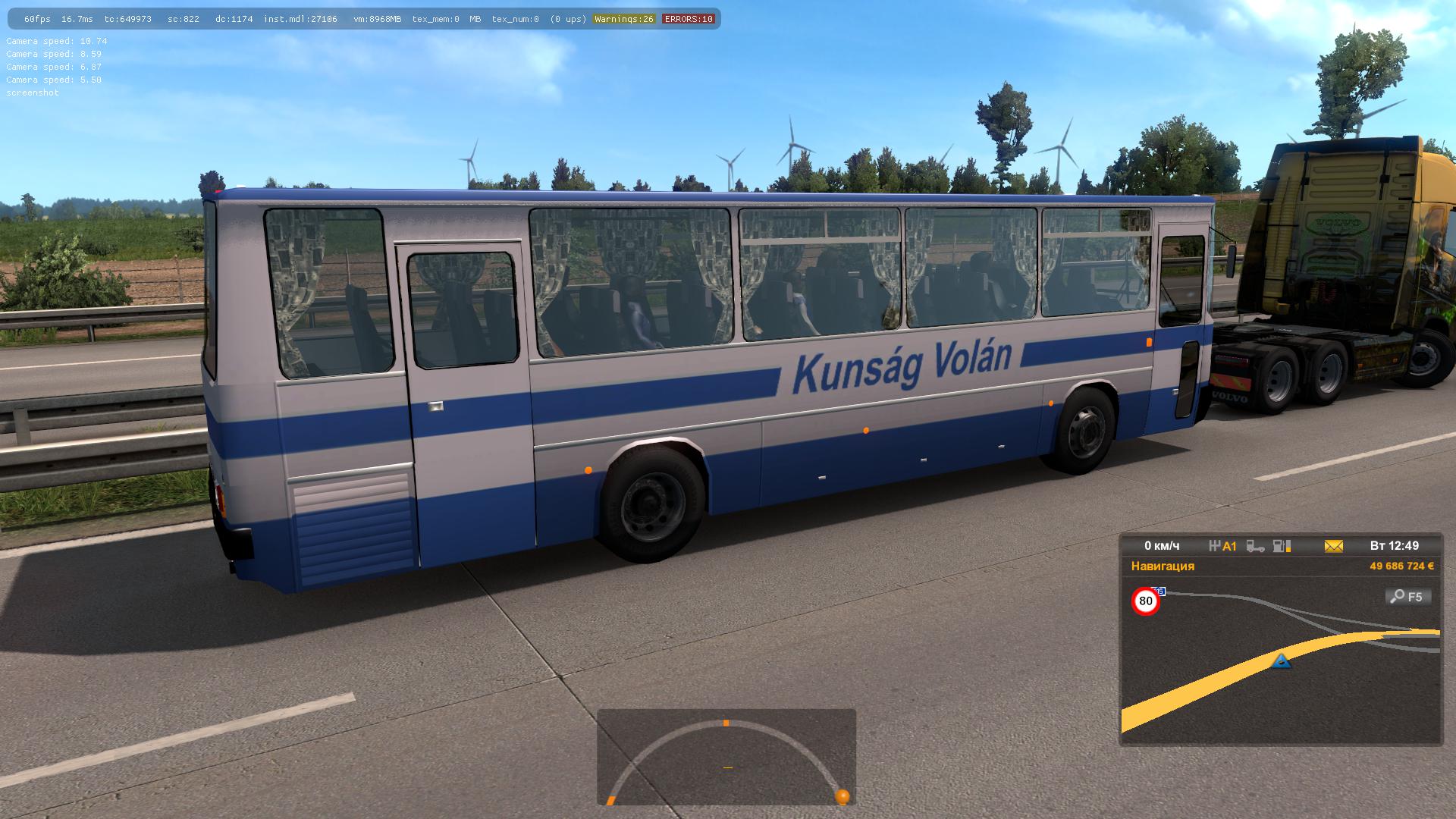 Мод на увеличение трафика для euro truck simulator 2