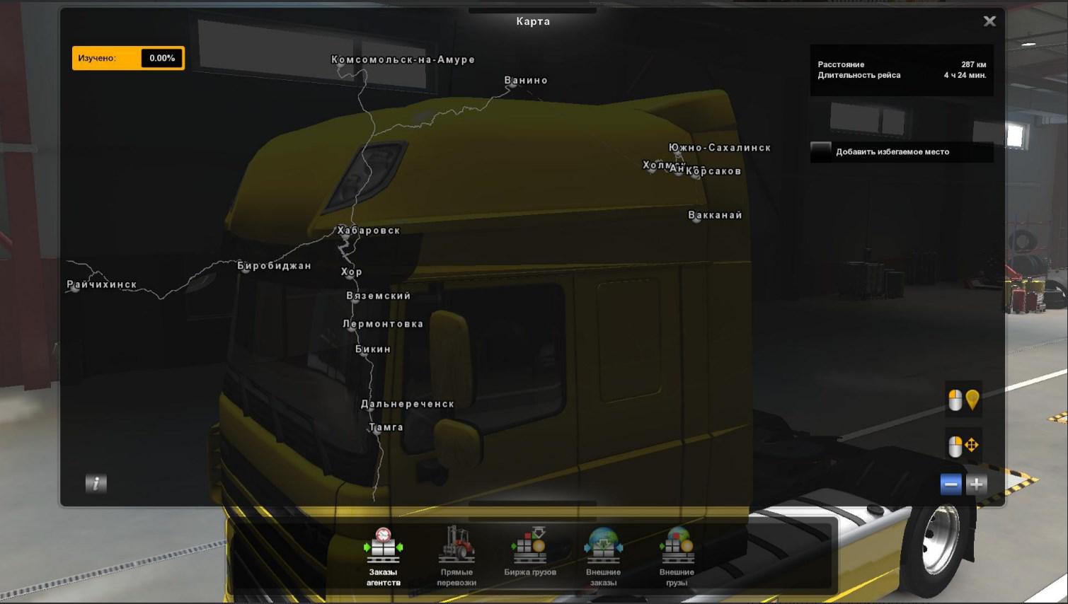 Восточный экспресс карта euro truck simulator 2