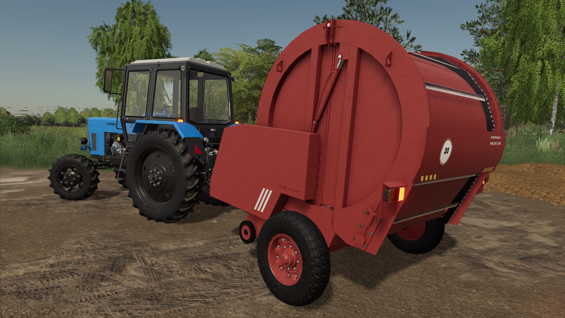 П пр ф. Трактор мощность 1030 КВТ /1400 Л С ФС 15. Тюкопресс с обмоткой Farming Simulator 2017.