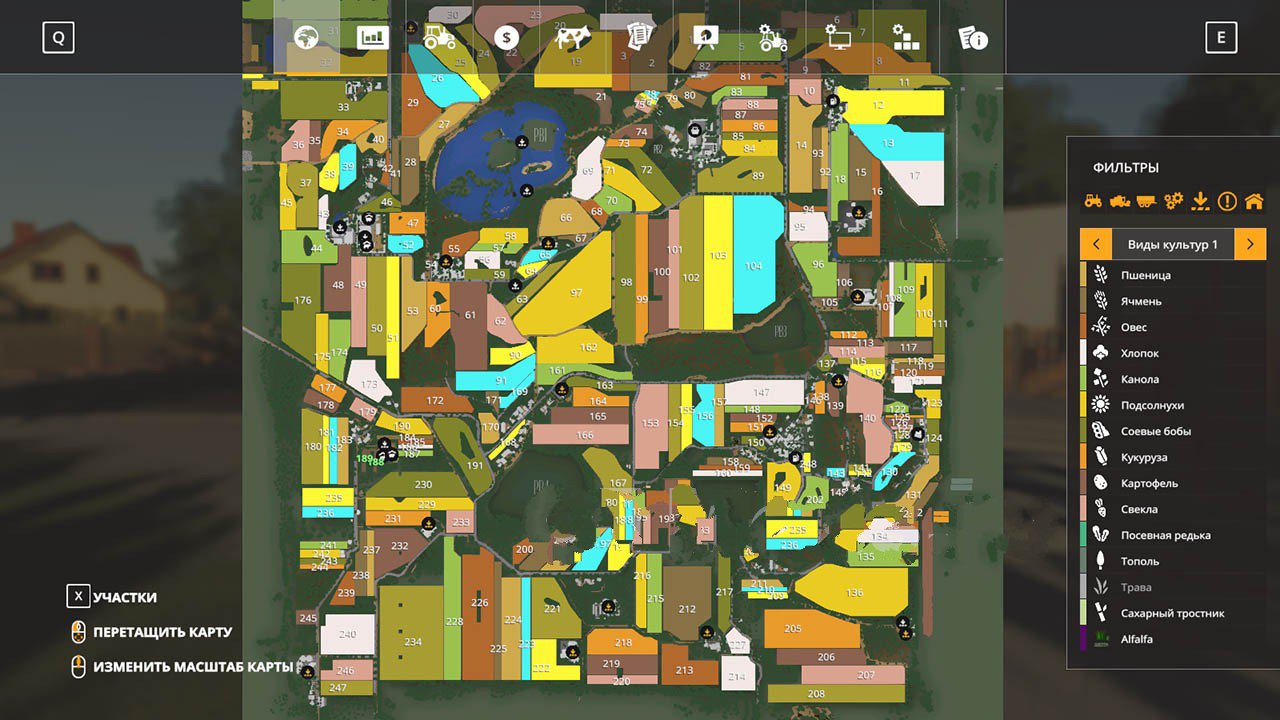 МОД Wysokie Brodno 4x V1000 ДЛЯ Farming Simulator 2019 Fs 19 Карты Farming Simulator 2019 3079