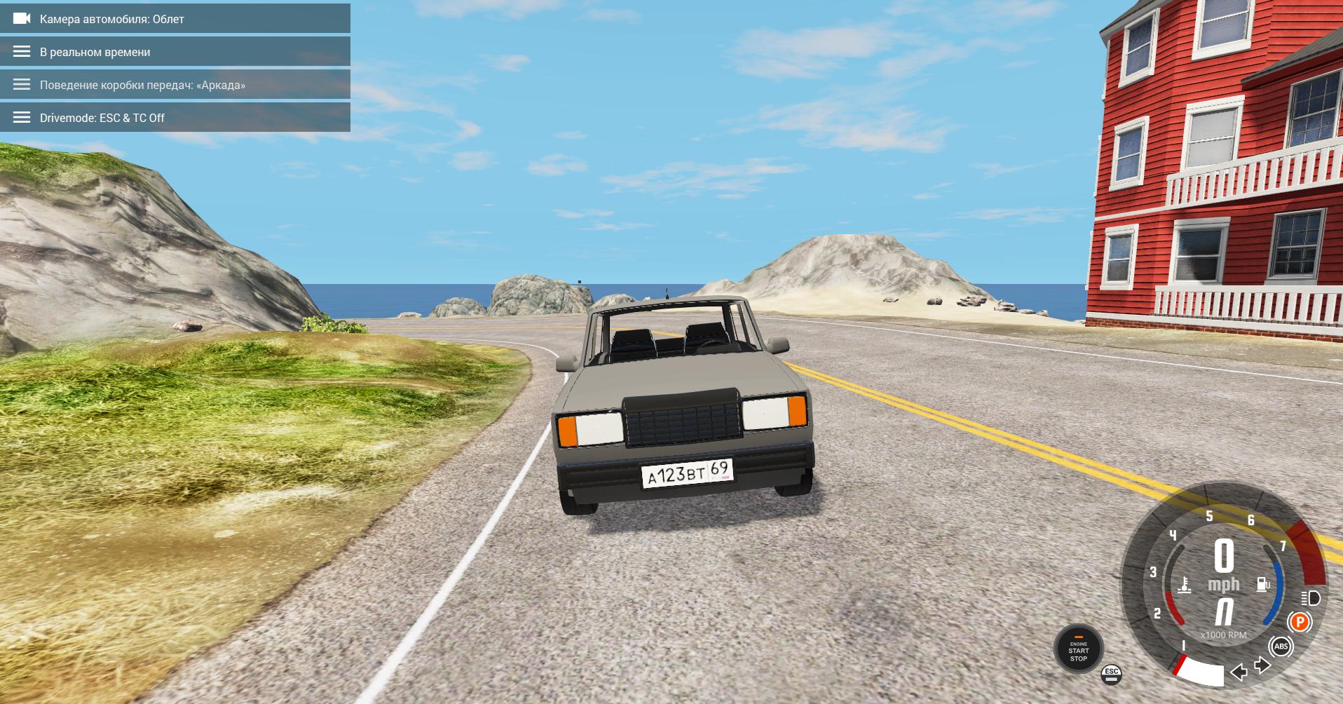 Beamng steam key фото 47