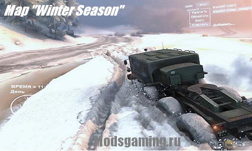 Скачать мод для Spin Tires 2013 v1.5 Map "Winter Season"