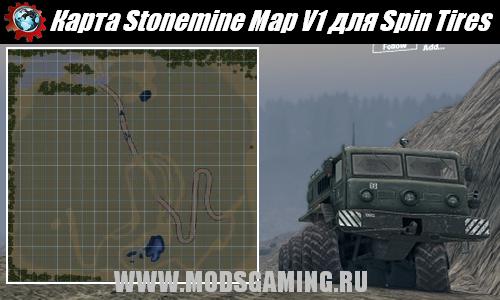 Spin Tires v1.5 скачать мод Карта Stonemine Map V1