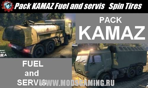 Spin Tires v1.5 скачать мод Pack KAMAZ Fuel and servis