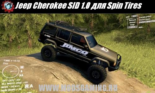 Spin Tires v1.5 скачать мод Jeep Cherokee SID 1