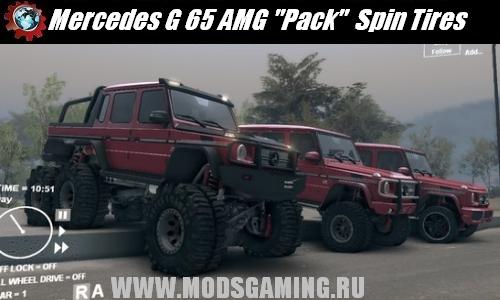 Spin Tires v1.5 скачать мод Mercedes G 65 AMG "The Pack" 1.0