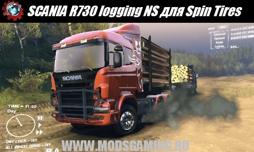 Spin Tires скачать мод машина SCANIA R730 logging NS