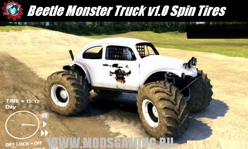 Spin Tires v1.5 скачать мод Beetle Monster Truck v1.0