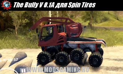 Spin Tires v1.5 скачать мод The Bully V 0.1A