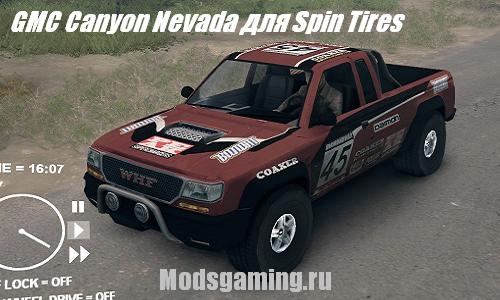 Скачать мод для Spin Tires 2013 v1.5 GMC Canyon Nevada