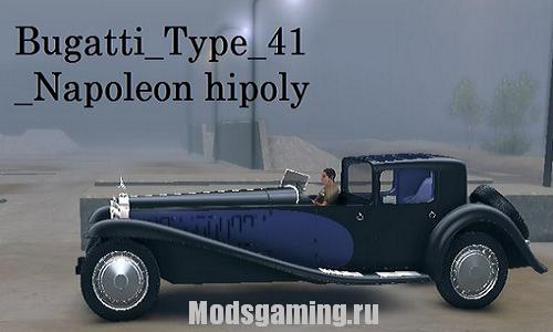 Скачать мод для Spin Tires 2013 v1.5 Bugatti Type 41
