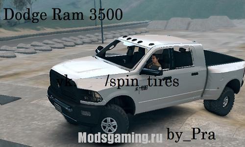 Скачать мод для Spin Tires 2013 v1.5 Dodge Ram 3500